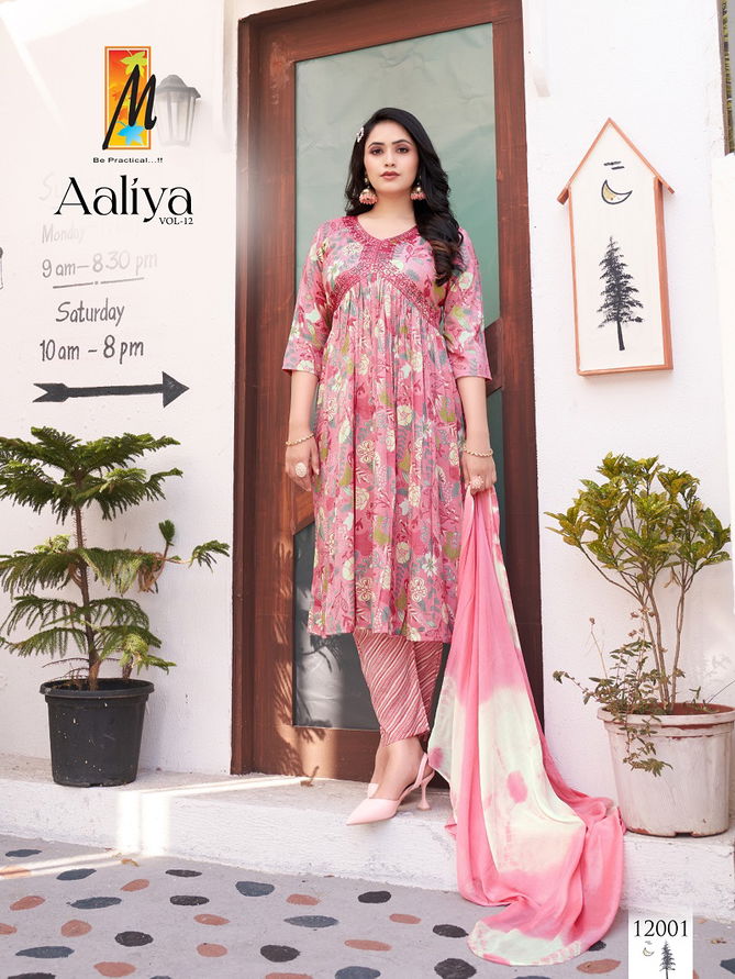 Aaliya Vol 12 By Master Foil Printed Kurti With Bottom Dupatta Wholesale Shop In Surat
